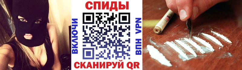 Купить где  Мирный  Амфетамин 98% 