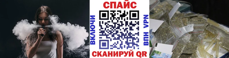 БУТИРАТ вода  Купить  Мирный 