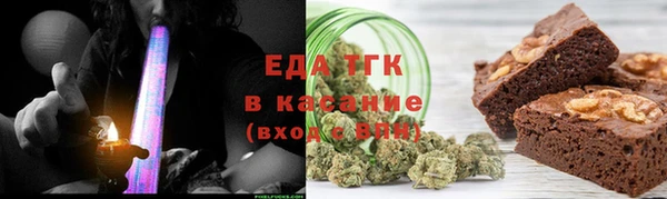 марки nbome Вяземский