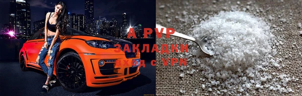 марки nbome Вяземский