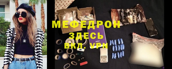 ПСИЛОЦИБИНОВЫЕ ГРИБЫ Вязники