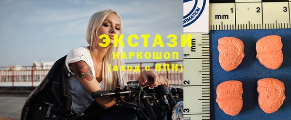 каннабис Вязьма